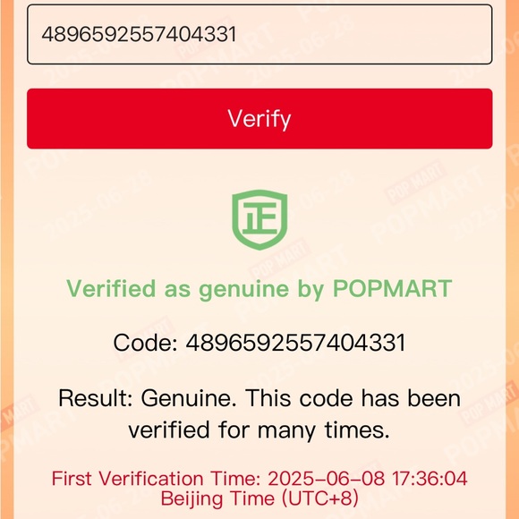 DADA LABUBU - Picture 5 of 5